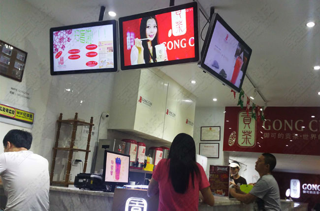 2longdonggongcha.jpg